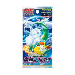 Figuren Pokémon Company International Pokémon Karten auf Japanisch 1 Boosterbox Incandescent Arcana S11A Genf Shop Schweiz