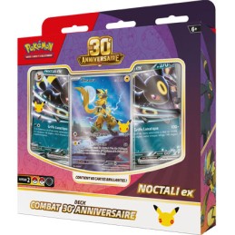 Figurine Pokémon Company International Pokémon Celebration Battle Deck 30. Geburtstag Französische Version Boutique Geneve Su...