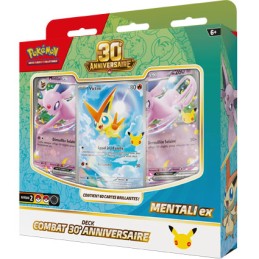 Figurine Pokémon Company International Pokémon Celebration Battle Deck 30. Geburtstag Französische Version Boutique Geneve Su...