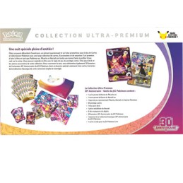 Figur Pokémon Company International Pokémon Celebration Ultra Premium Collection Soirée 30. Geburtstag Französische Version G...