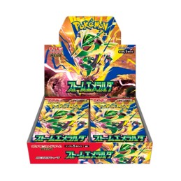 Figurine Pokémon Company International JP Carte Pokémon en Japonais 1 Boosterbox Storm Emeralda (M6) Boutique Geneve Suisse