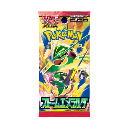 Figurine Pokémon Company International JP Carte Pokémon en Japonais 1 Boosterpack Storm Emeralda (M6) Boutique Geneve Suisse