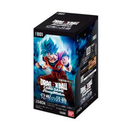 Figur Bandai JP Dragon Ball Fusion World FB01 Booster Box Japanese Version Geneva Store Switzerland