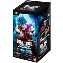 Figur Bandai JP Dragon Ball Fusion World FB01 Booster Box Japanese Version Geneva Store Switzerland