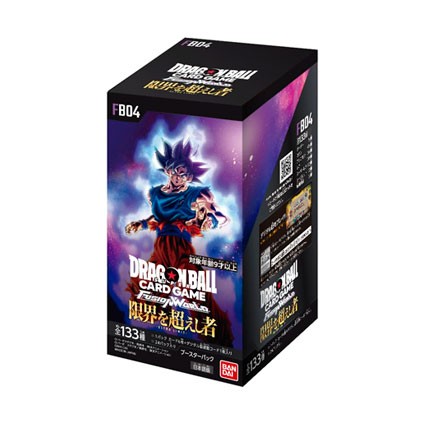 Figuren Bandai JP Dragon Ball Fusion World FB04 Booster Box Japanische Version Genf Shop Schweiz