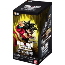Figur Bandai JP Dragon Ball Fusion World FB03 Booster Box Japanische Version Geneva Store Switzerland