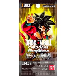 Figur Bandai JP Dragon Ball Fusion World FB03 Booster Pack Japanese Version Geneva Store Switzerland