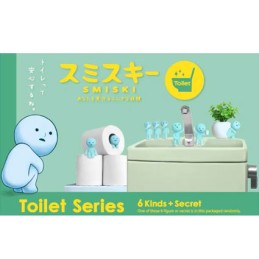 Figur Dreams (Japon) SMISKI Toilet Serie (Offizielle Leuchtende Blind Box Figur) Geneva Store Switzerland