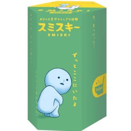 Figurine Dreams (Japon) SMISKI Toilet Serie (Offizielle Leuchtende Blind Box Figur) Boutique Geneve Suisse