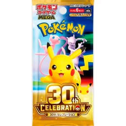 Figur Pokémon Company International JP Pokémon Japanese Cards 1 Boosterbox 30th Celebration (M6a) Geneva Store Switzerland
