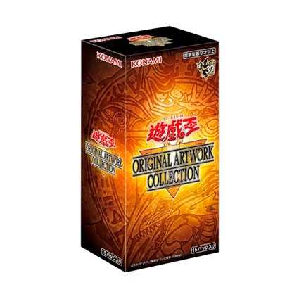 Figuren Konami Yu-Gi-Oh! Original Artwork Collection YAC1 - Japanese Booster Box Genf Shop Schweiz
