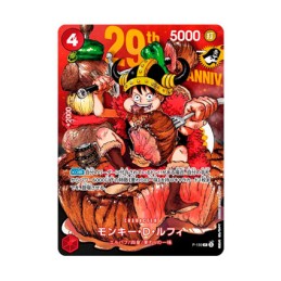Figuren Bandai JP One Piece Monkey D. Luffy P-159 – 29th Anniversary Japanische Promo-Karte Genf Shop Schweiz