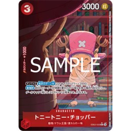 Figur Bandai JP One Piece Chopper’s Magazine with Japanese Promo Card EB02-003 Geneva Store Switzerland