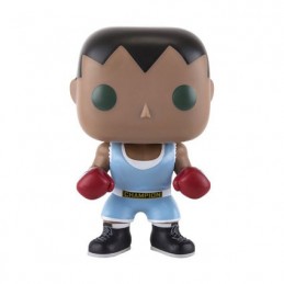 Figur Funko Pop Games Street Fighter Balrog (Vaulted) Geneva Store Switzerland